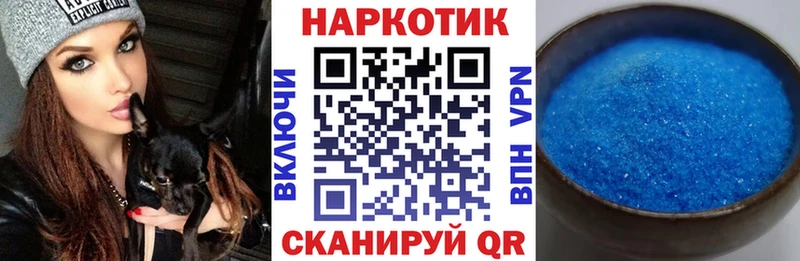 Где найти наркотики Сысерть Конопля  Галлюциногенные грибы  Alpha-PVP  Гашиш  Cocaine 