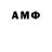Alpha PVP крисы CK Ammi GriB