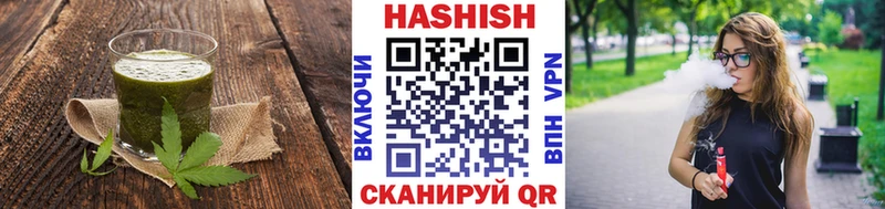 Еда ТГК марихуана  blacksprut онион  Сысерть  наркотики 