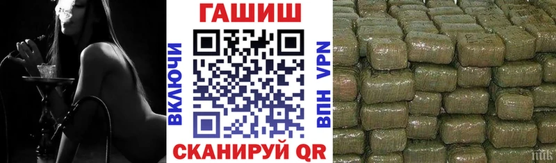 ГАШ гарик  Сысерть 