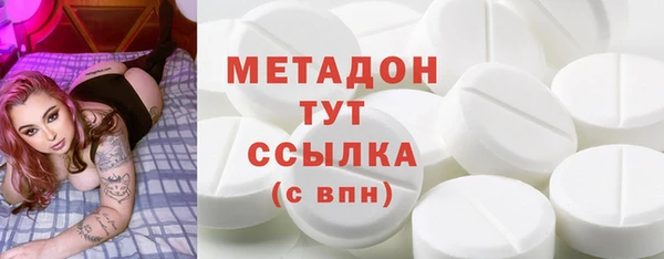 марихуана Алексеевка