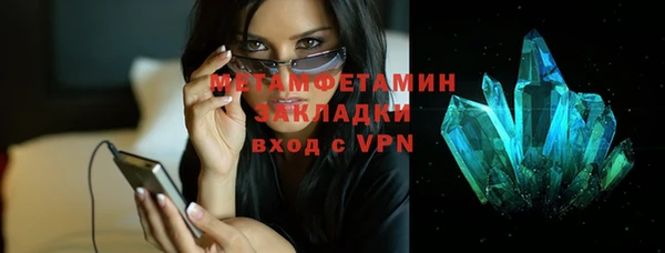 jwh Алексин