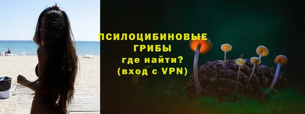 jwh Алексин
