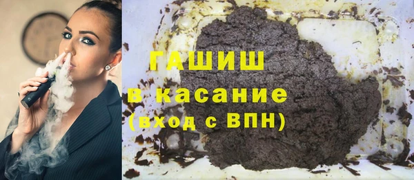 jwh Алексин