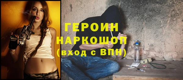 стаф Алзамай