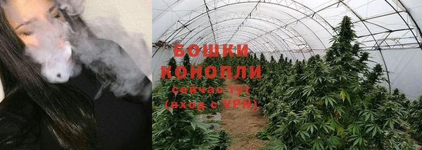 мефедрон Абаза