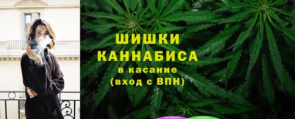 мефедрон мука Абинск