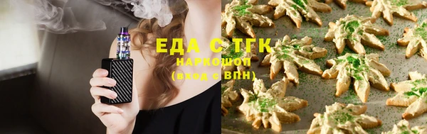jwh Алексин